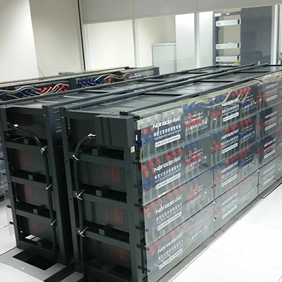 Power Systems & Data Center